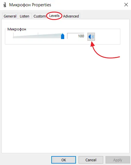 Windows 10: set maximum microphone levels
