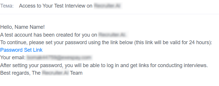 Email contents with the password setup link