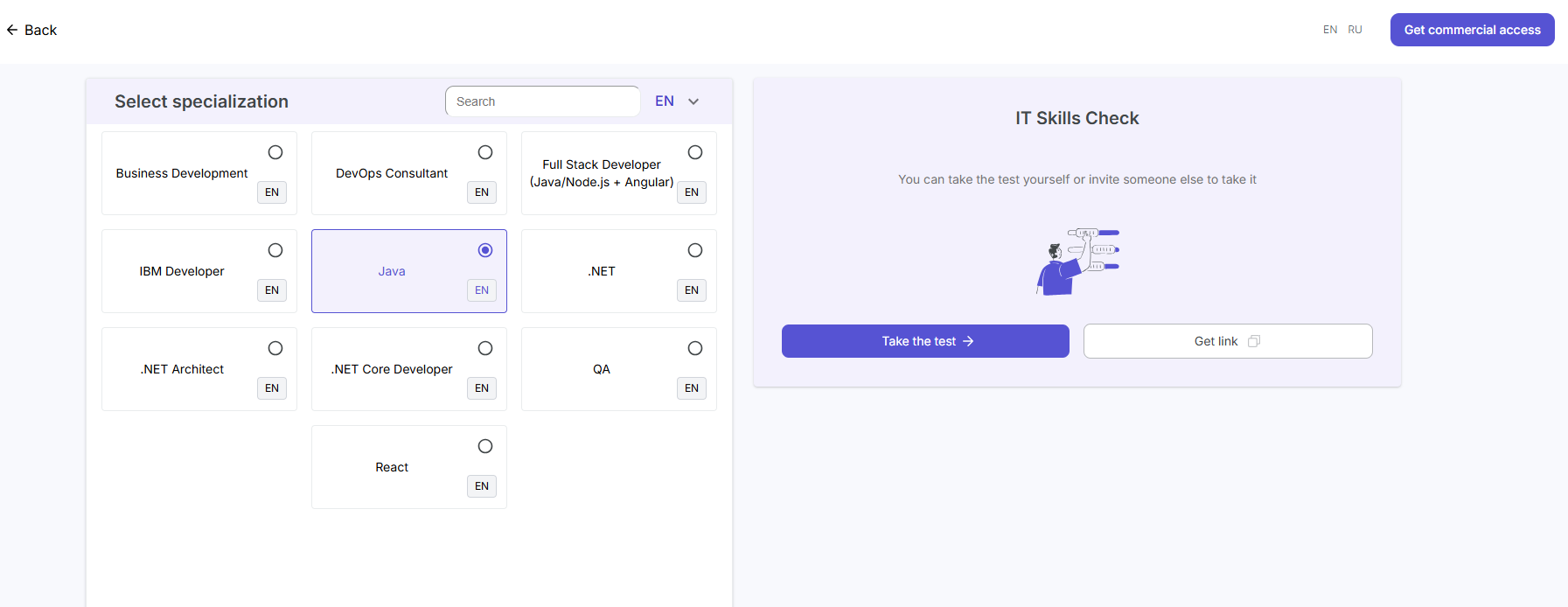 Specialization selection and launch screen for IT Skills