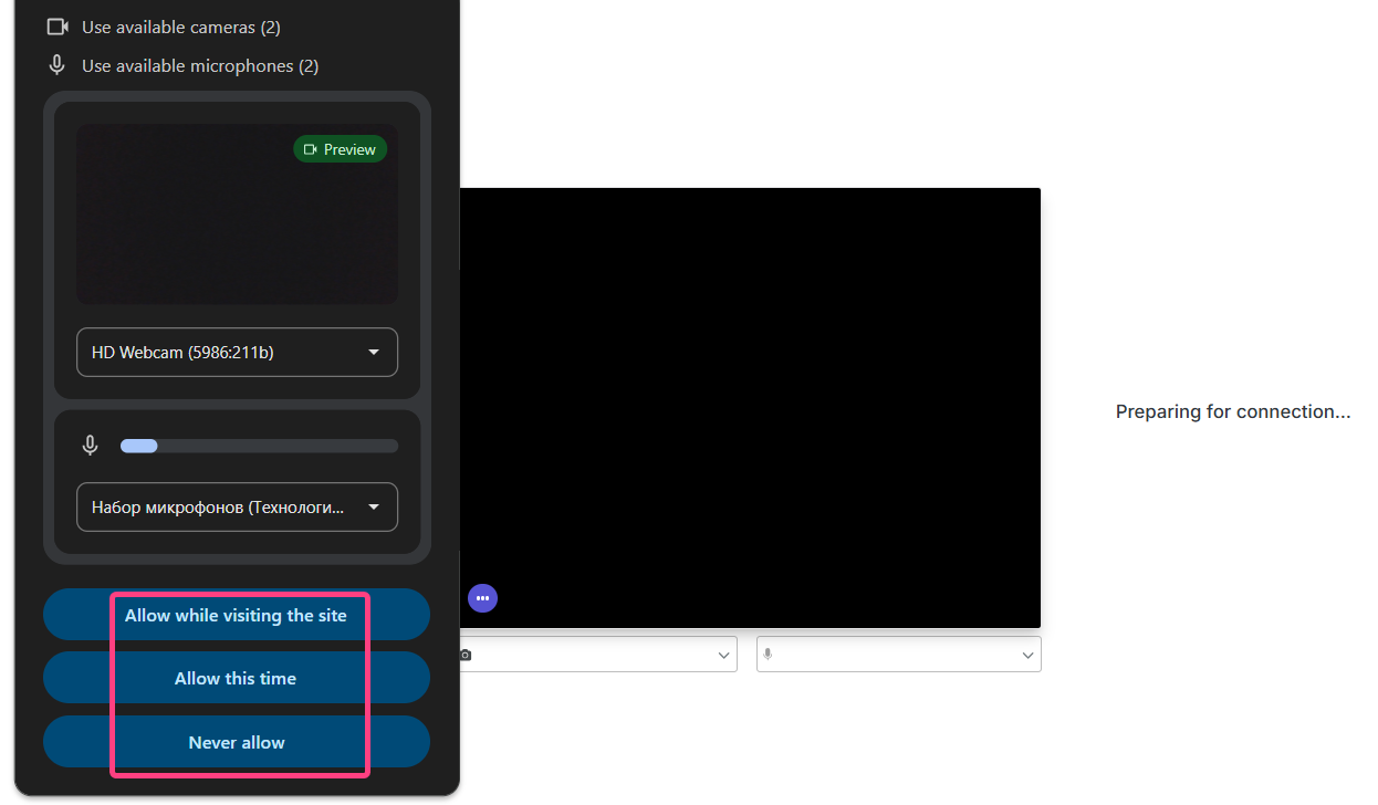 Camera and microphone permission request in the browser