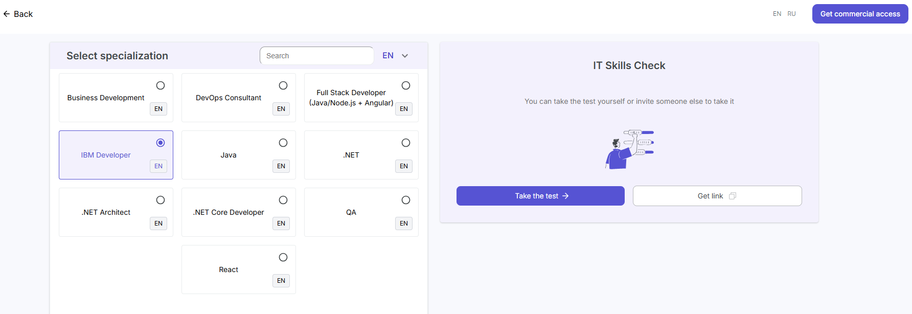 Specialization selection and launch screen for Knowledge Check